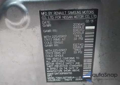 2016 Nissan Rogue Sv из США, поврежденный, VIN KNMAT2MT3GP669795